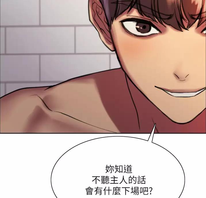 第34话45