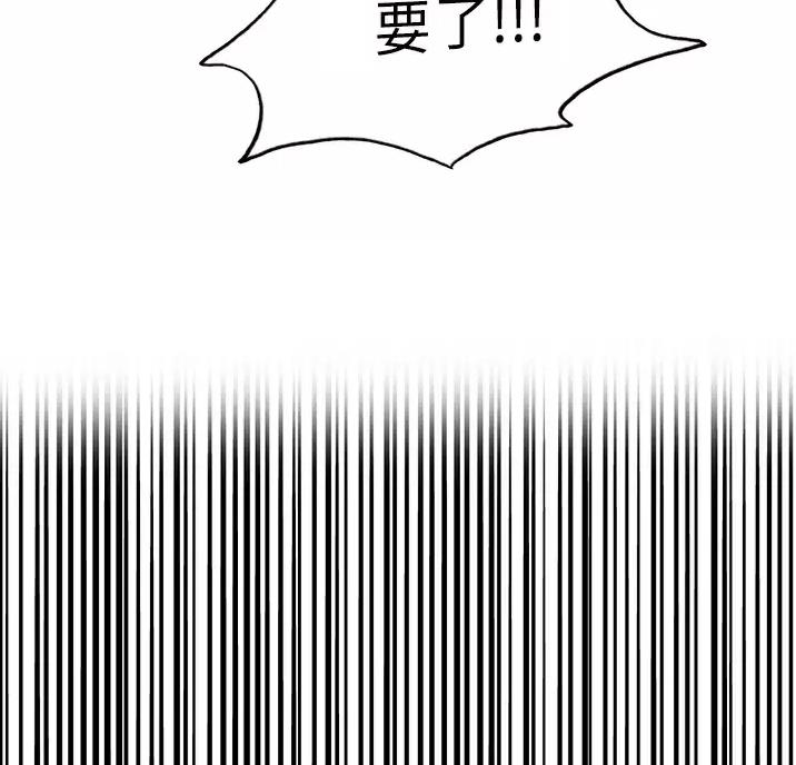 第37话23