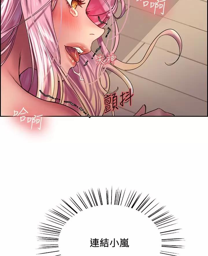 第39话50