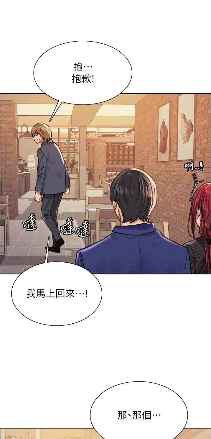第63话20
