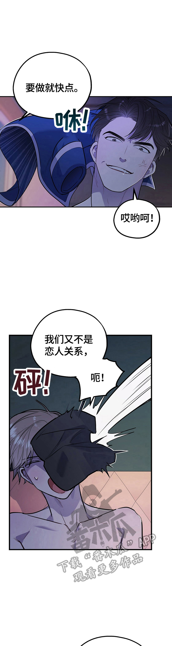 第15章：吃惊1