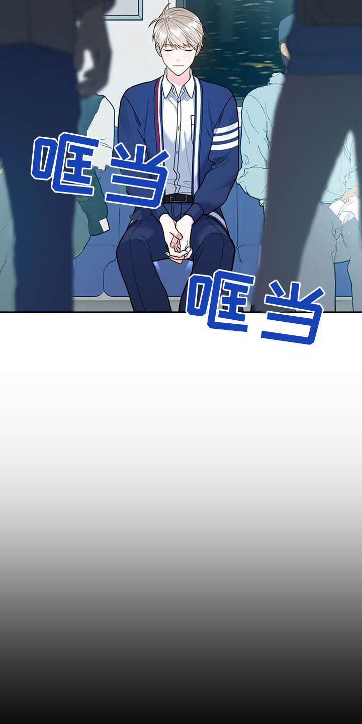 第86章：【第二季】计划23
