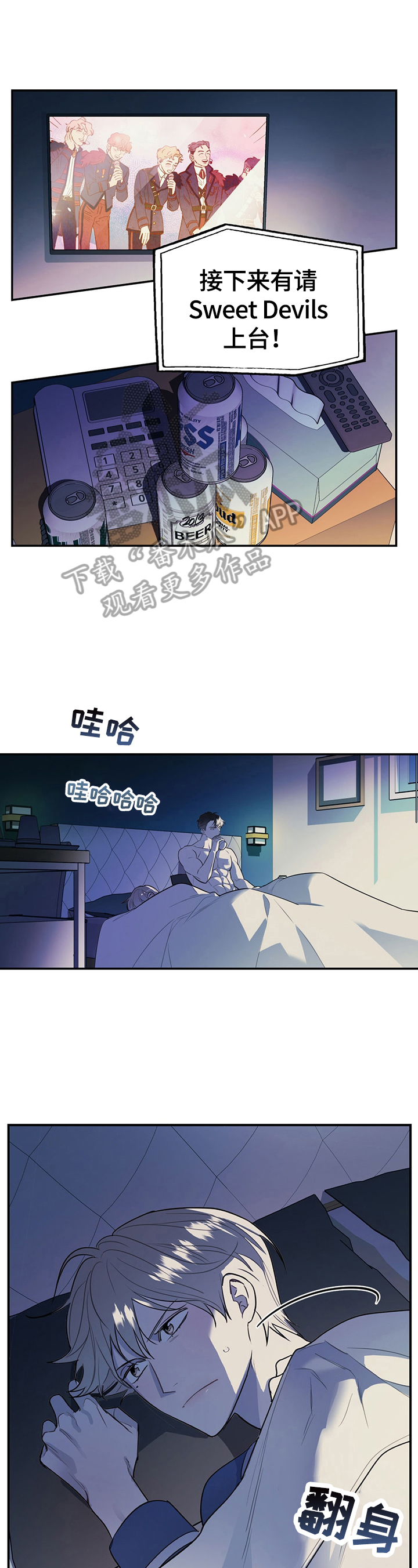 第11章：短信0