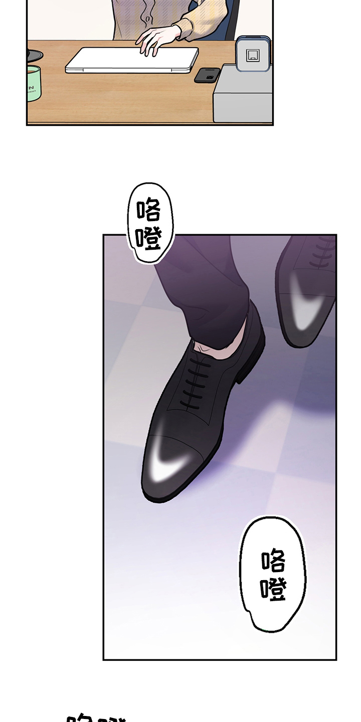 第68章：【第二季】辛苦了29