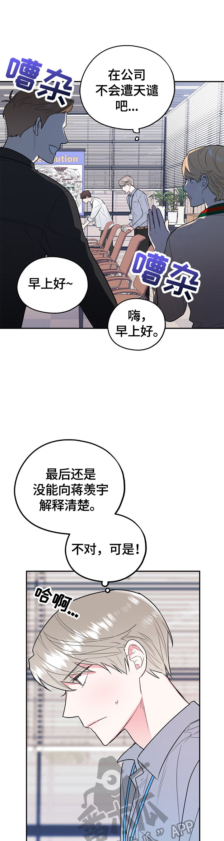 第6章：我们谈谈0