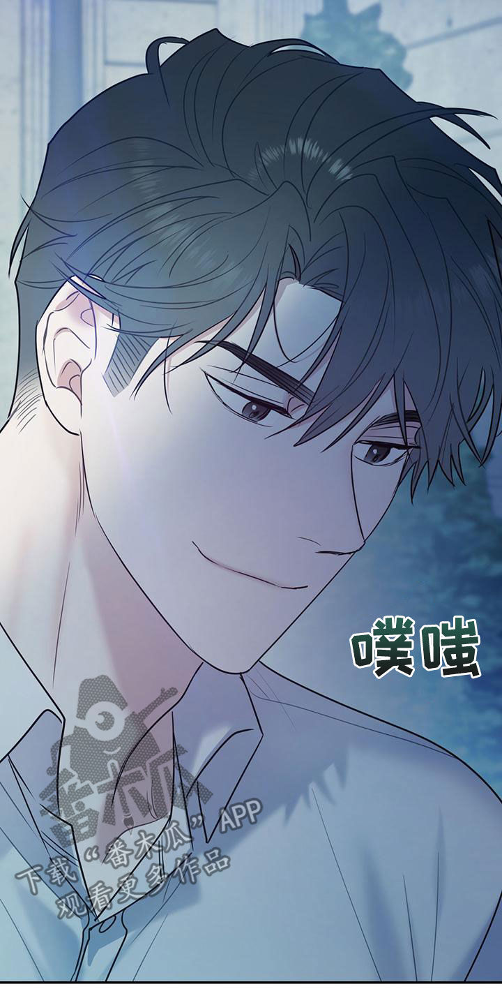 第115章：【第二季】到白头（完结）23