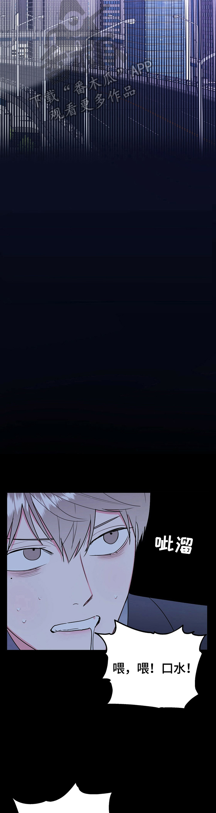 第24章：选择1