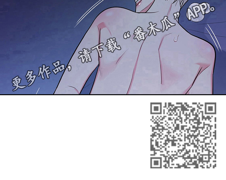 第16章：快点9