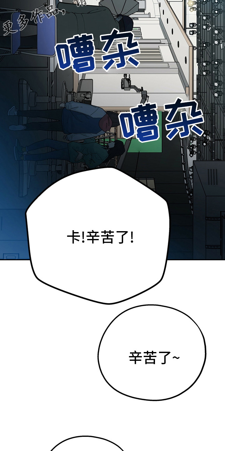 第63章：【第一季番外】我们谈谈？1