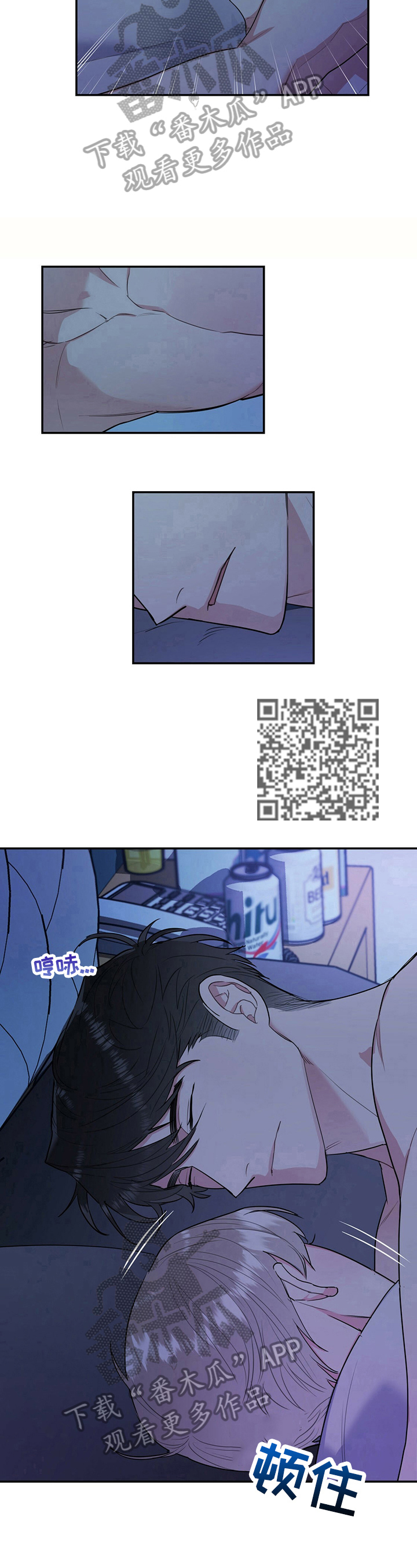 第18章：看呆了5