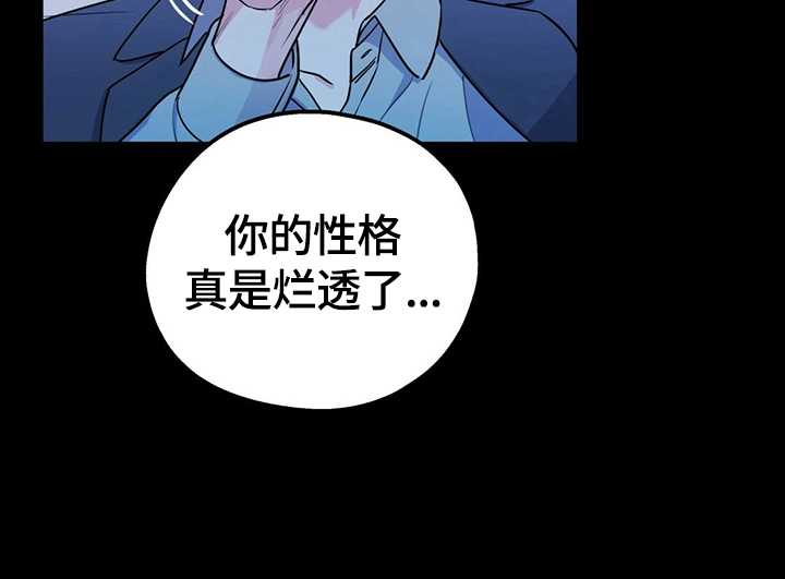 第24章：选择3