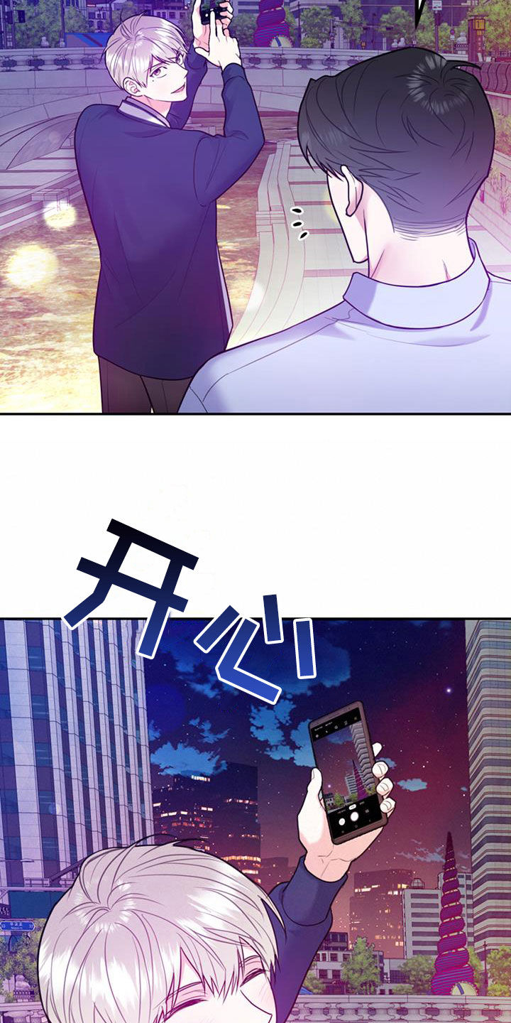 第95章：【第二季】谈话5