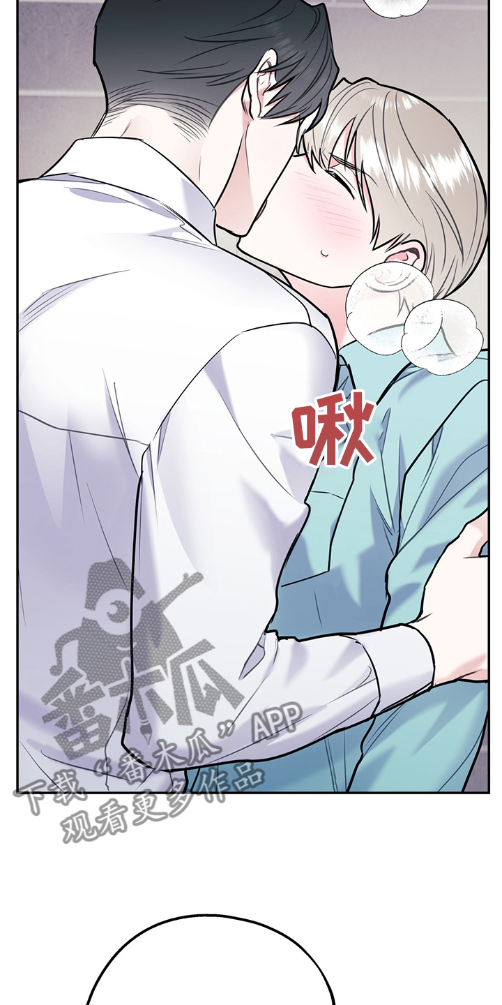 第70章：【第二季】范围29