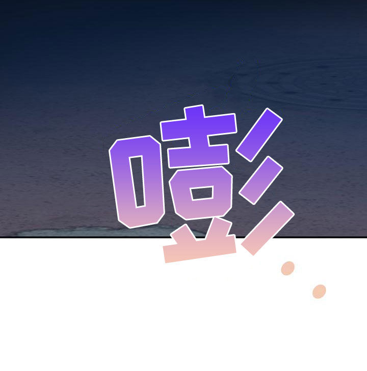 第111章：【第二季】求婚40