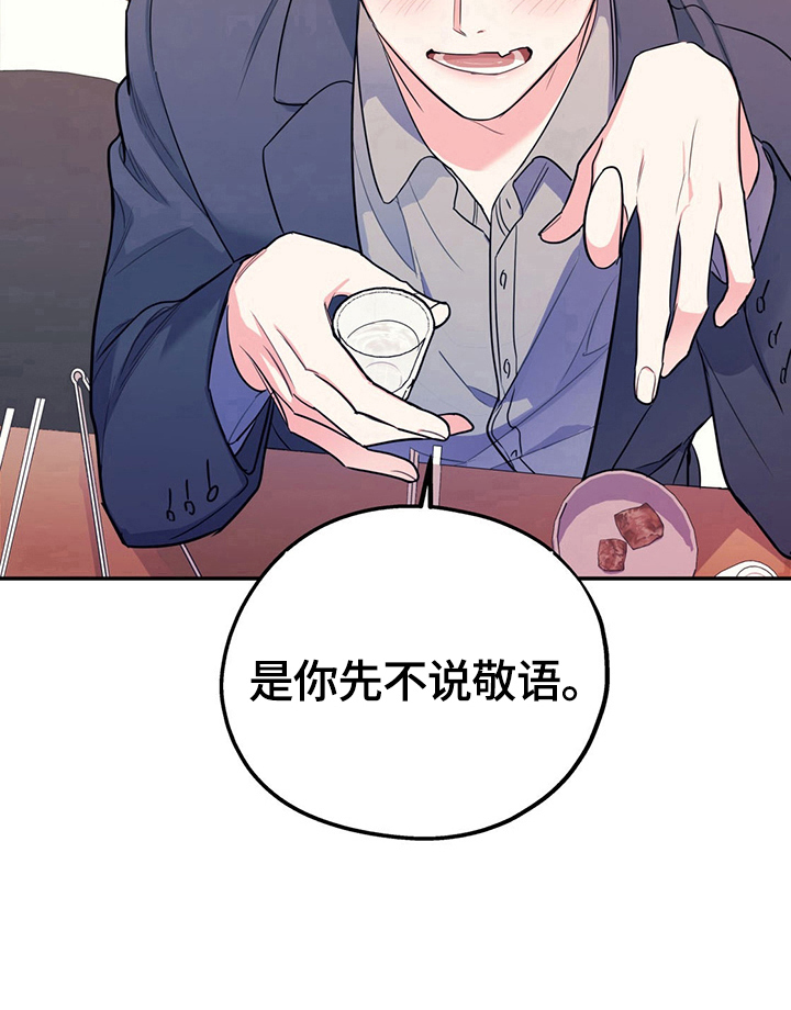 第9章：批判6