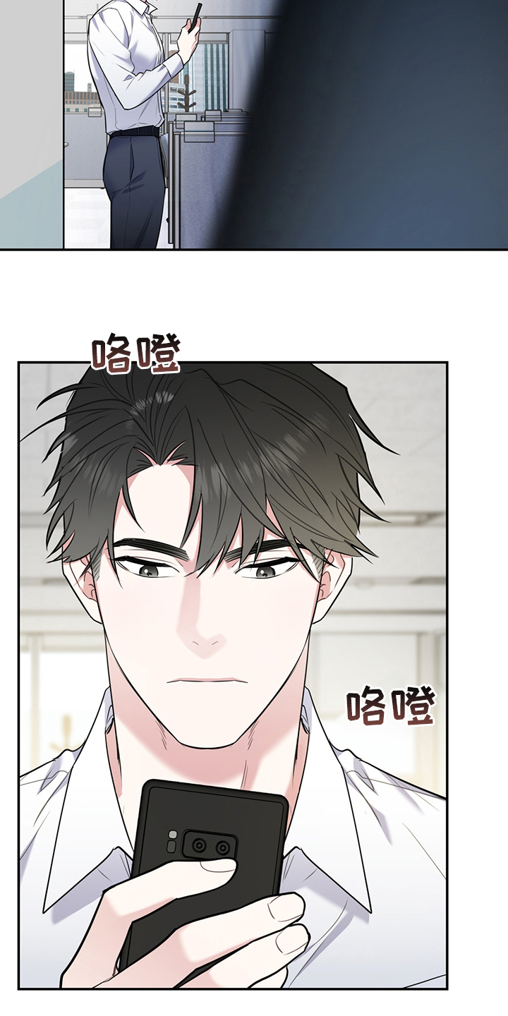 第65章：【第二季】心动30