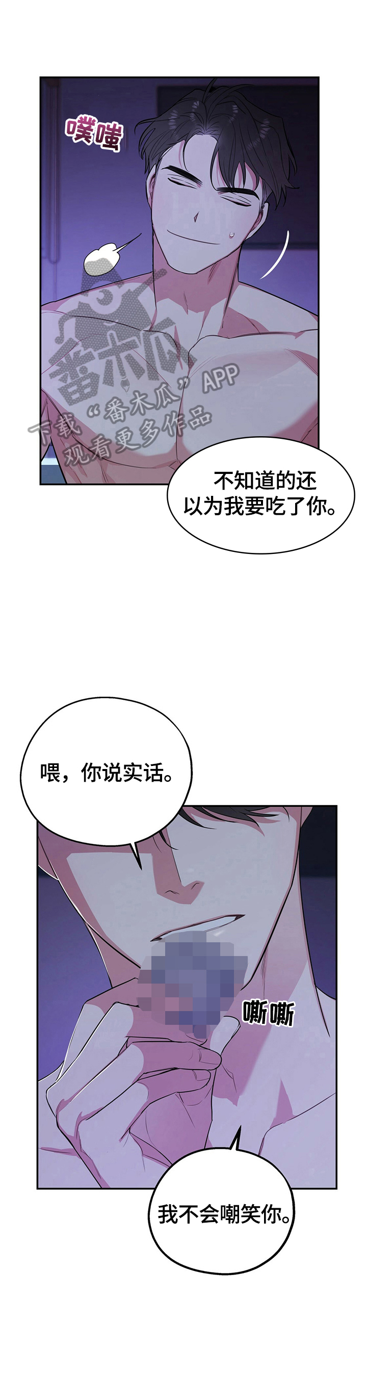 第16章：快点0
