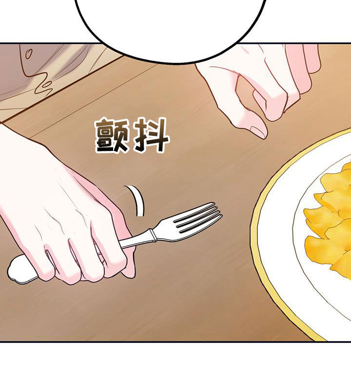 第100章：【第二季】我可以等你14