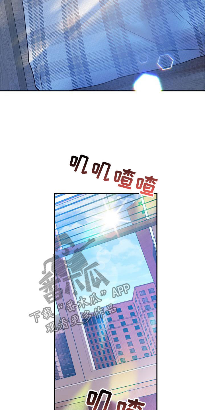 第94章：【第二季】烤肉6