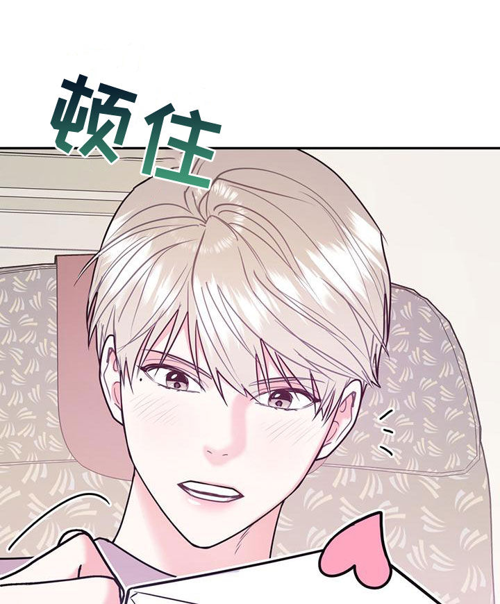 第112章：【第二季】写信18