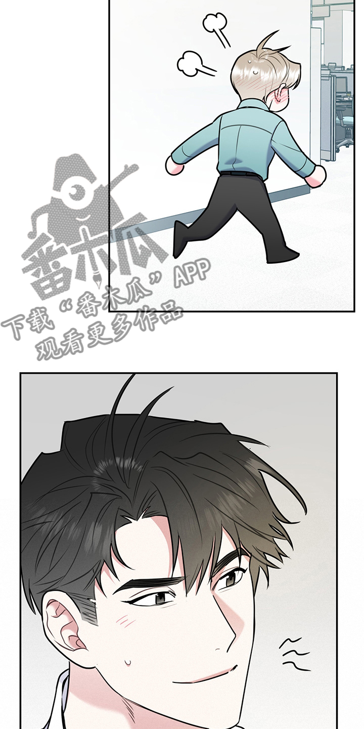 第67章：【第二季】一周16