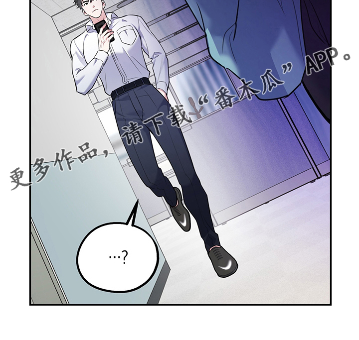第65章：【第二季】心动32