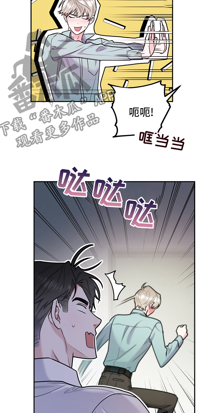 第67章：【第二季】一周12