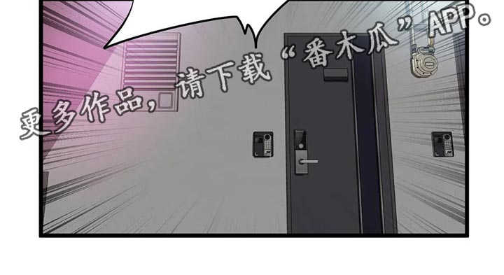 第57章：从来没有认真思考过14