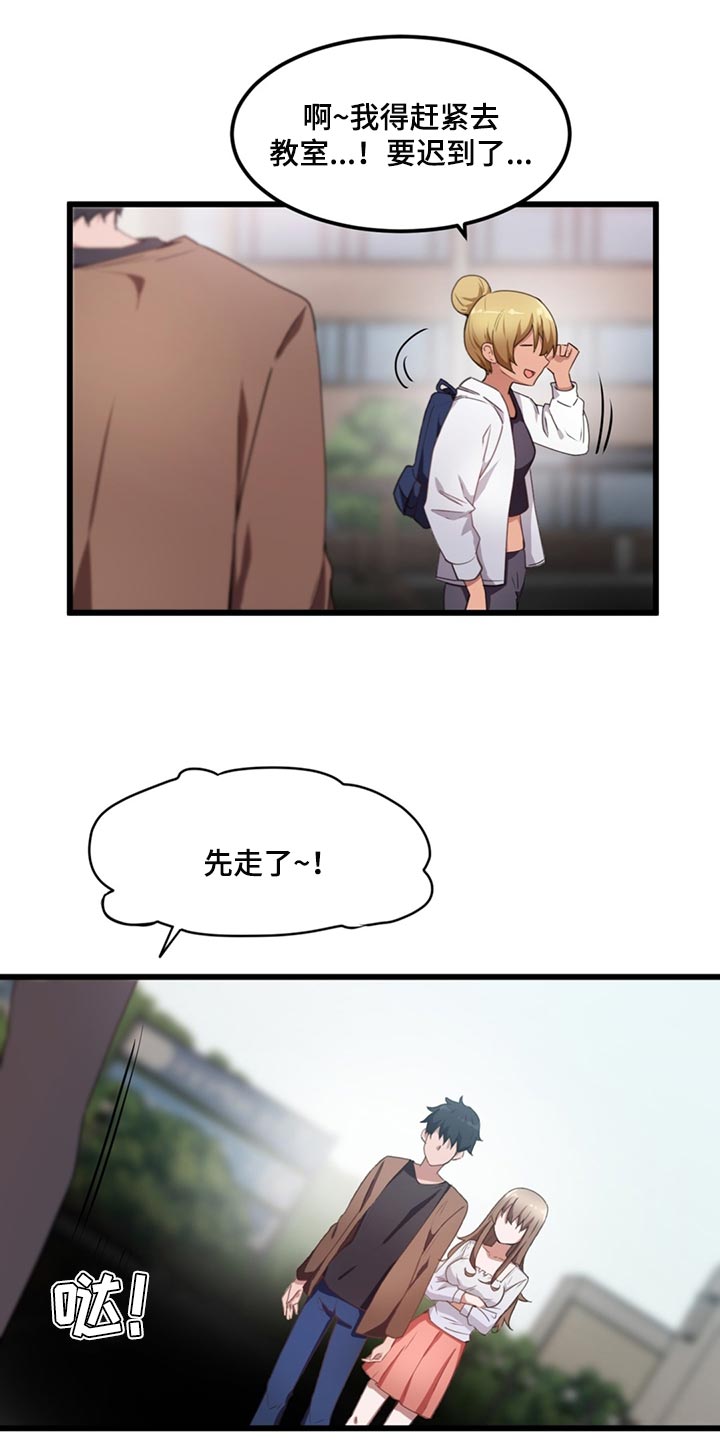第48章：条件1