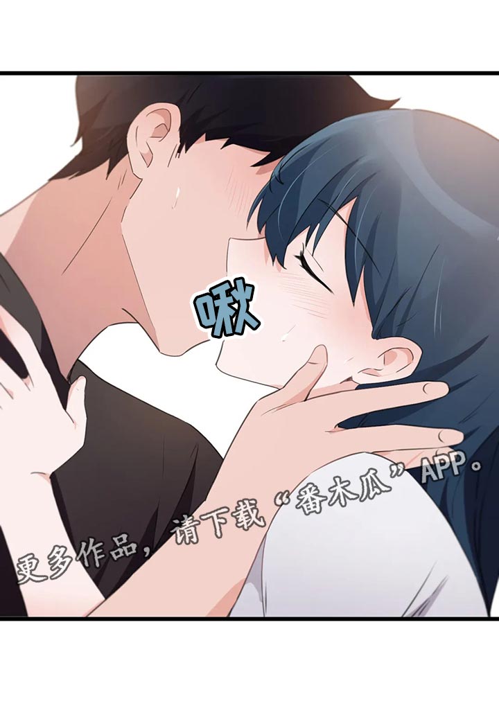 第111章：【第二季】想要结婚的人19