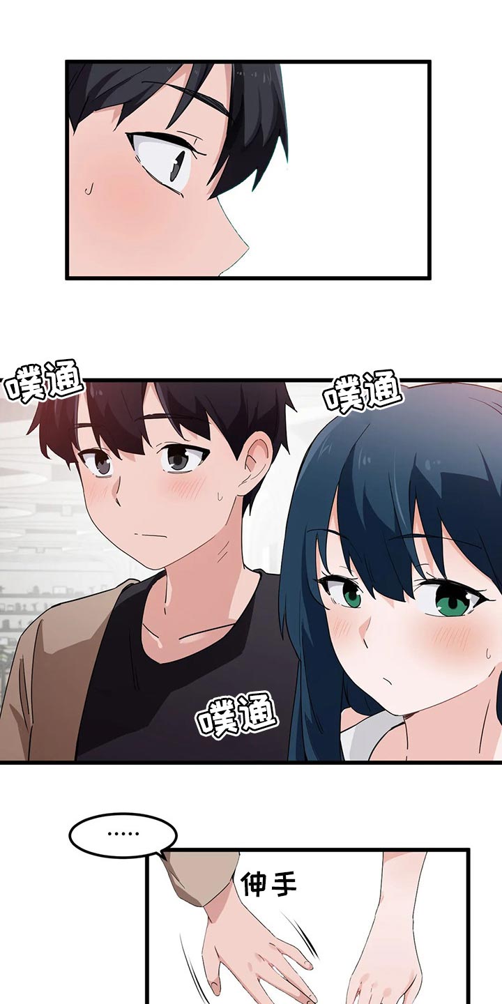 第73章：【第二季】束手无策0