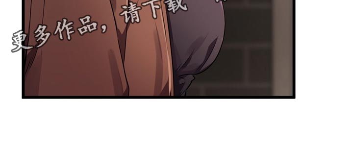 第45章：野心14