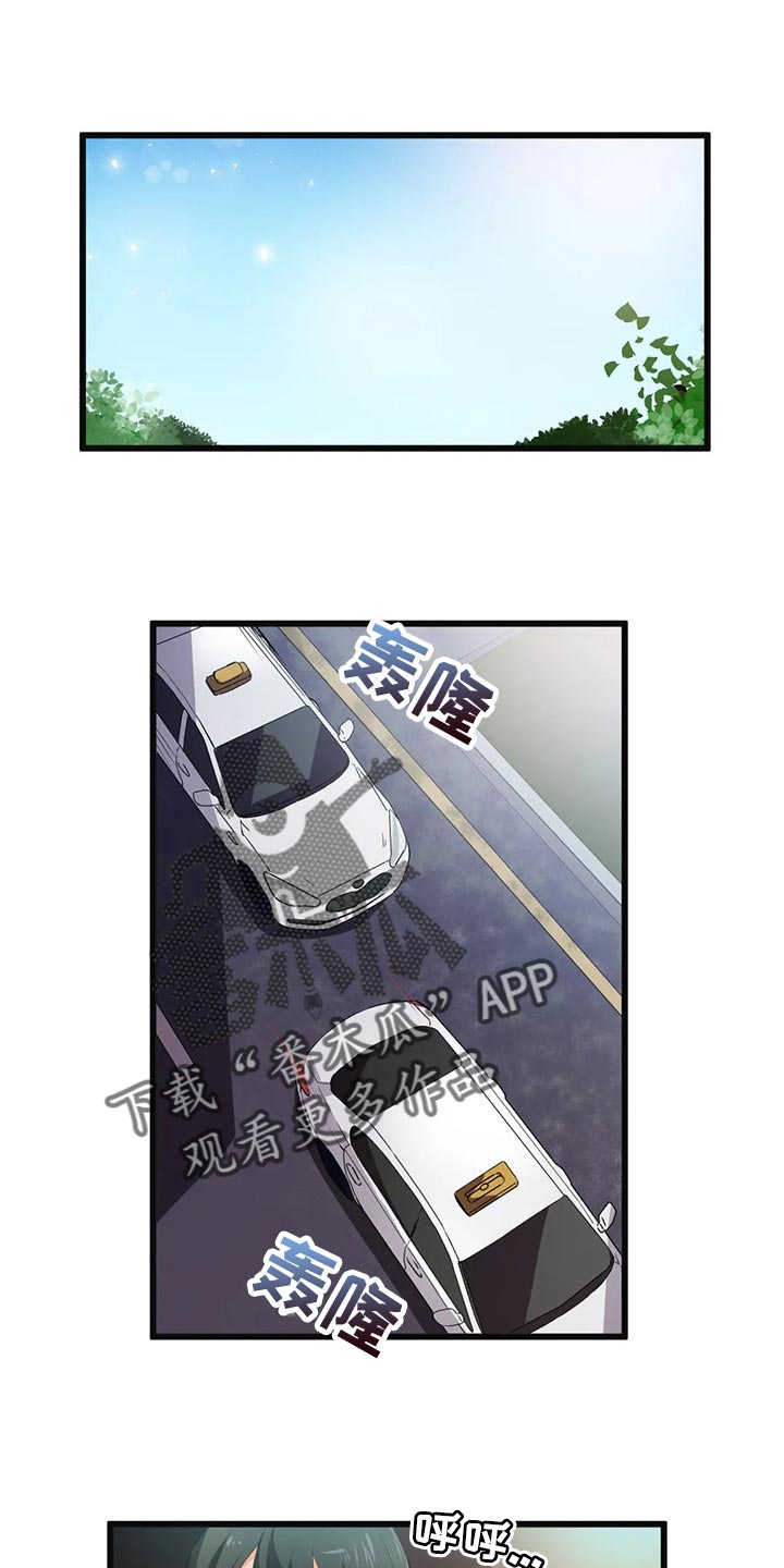 第66章：没有时间犹豫了0