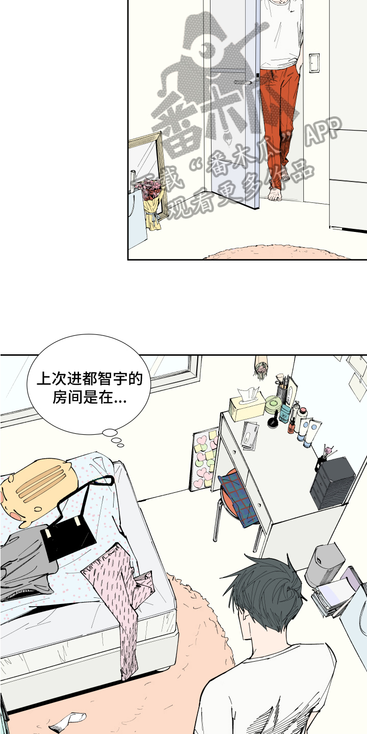 第10章：照片7