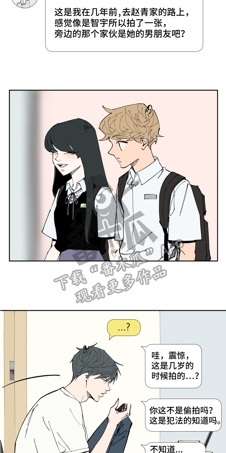 第5章：分享14
