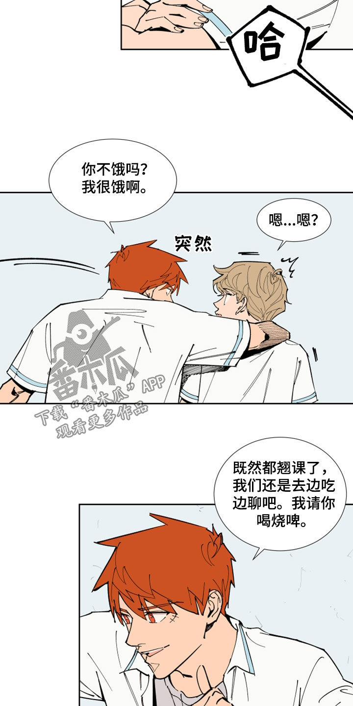 第36章：什么都做不了5