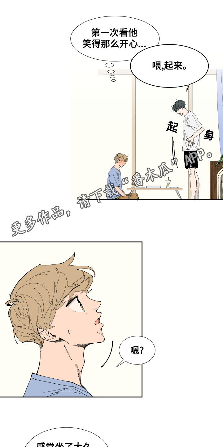 第22章：运动0