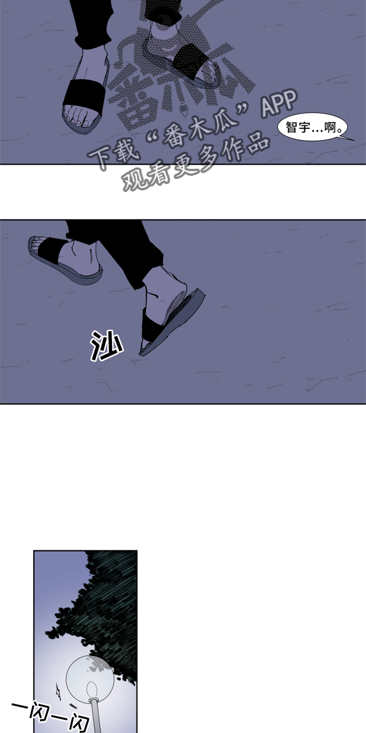 第29章：劝导6