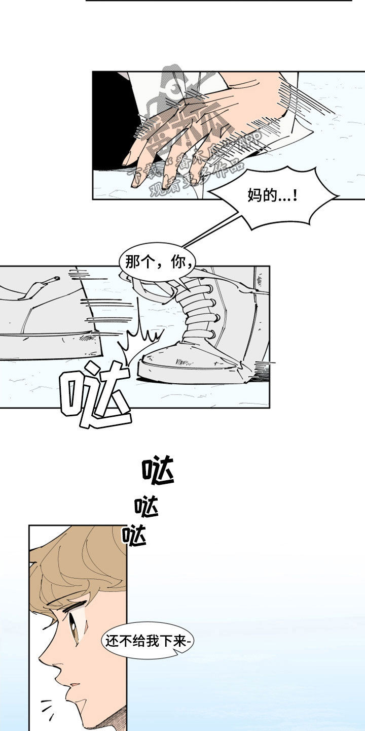 第34章：寻短见11