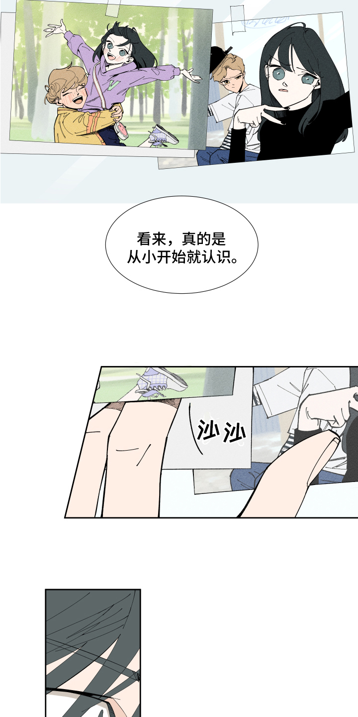 第10章：照片9
