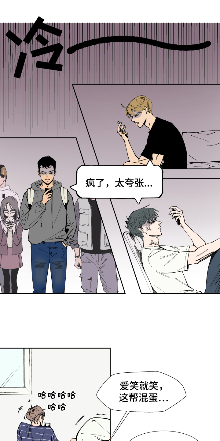 第5章：分享10