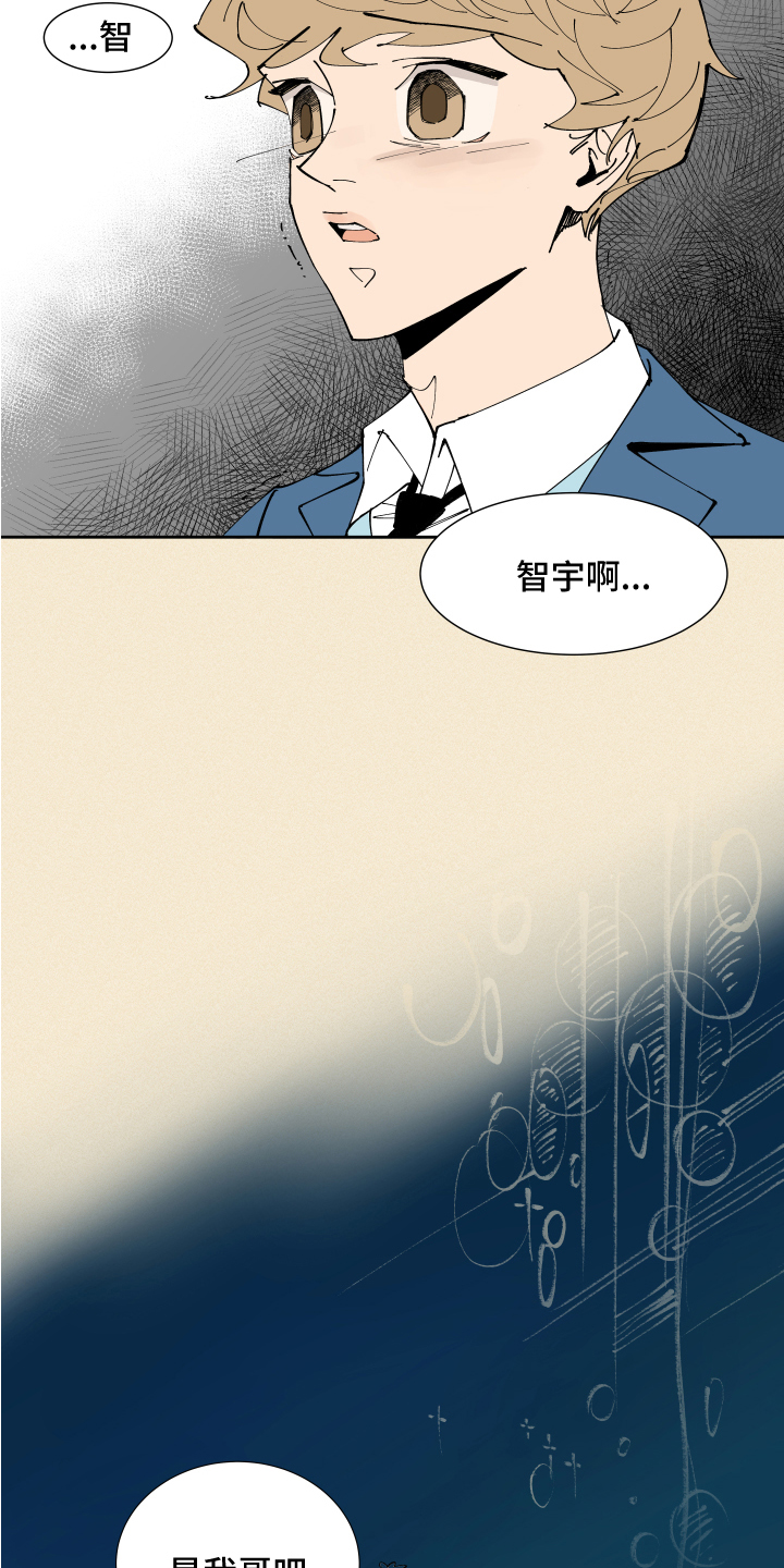 第3章：发现11