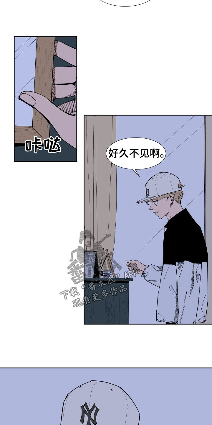 第17章：关心6