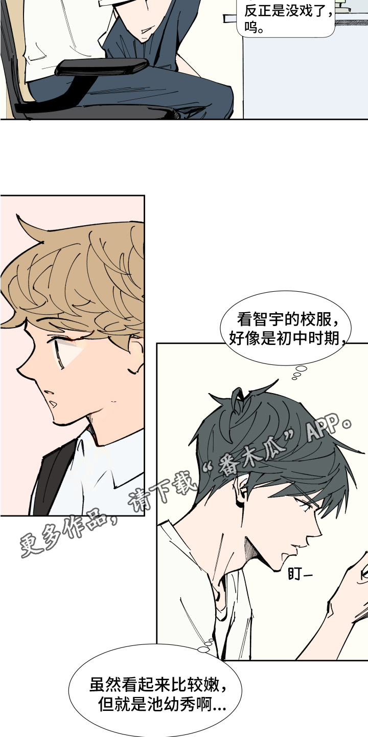第5章：分享15