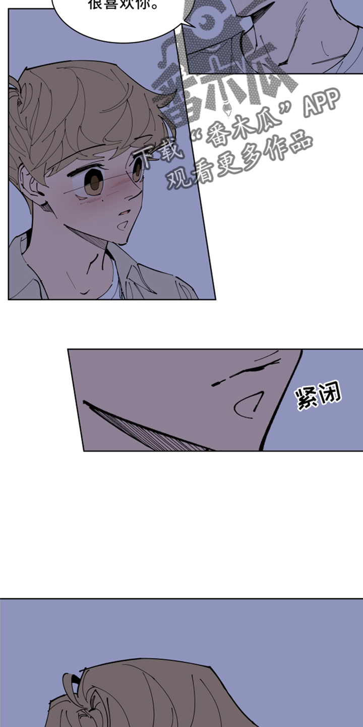 第30章：你还记得吗5