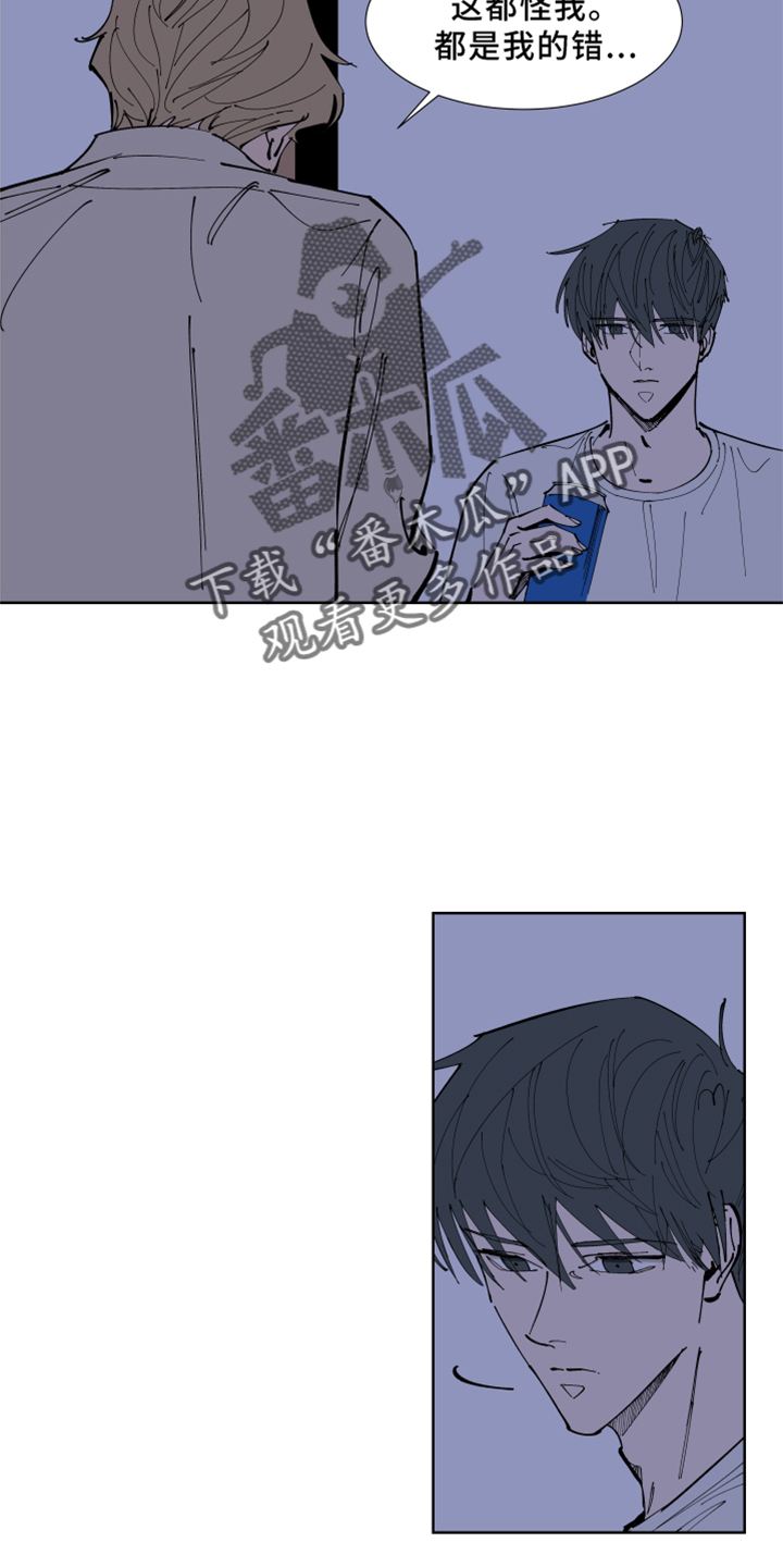 第29章：劝导14
