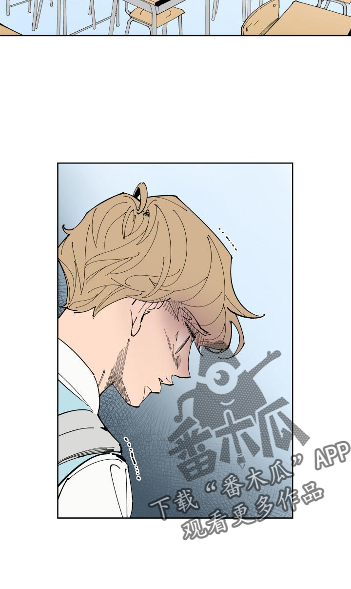 第31章：愤怒30