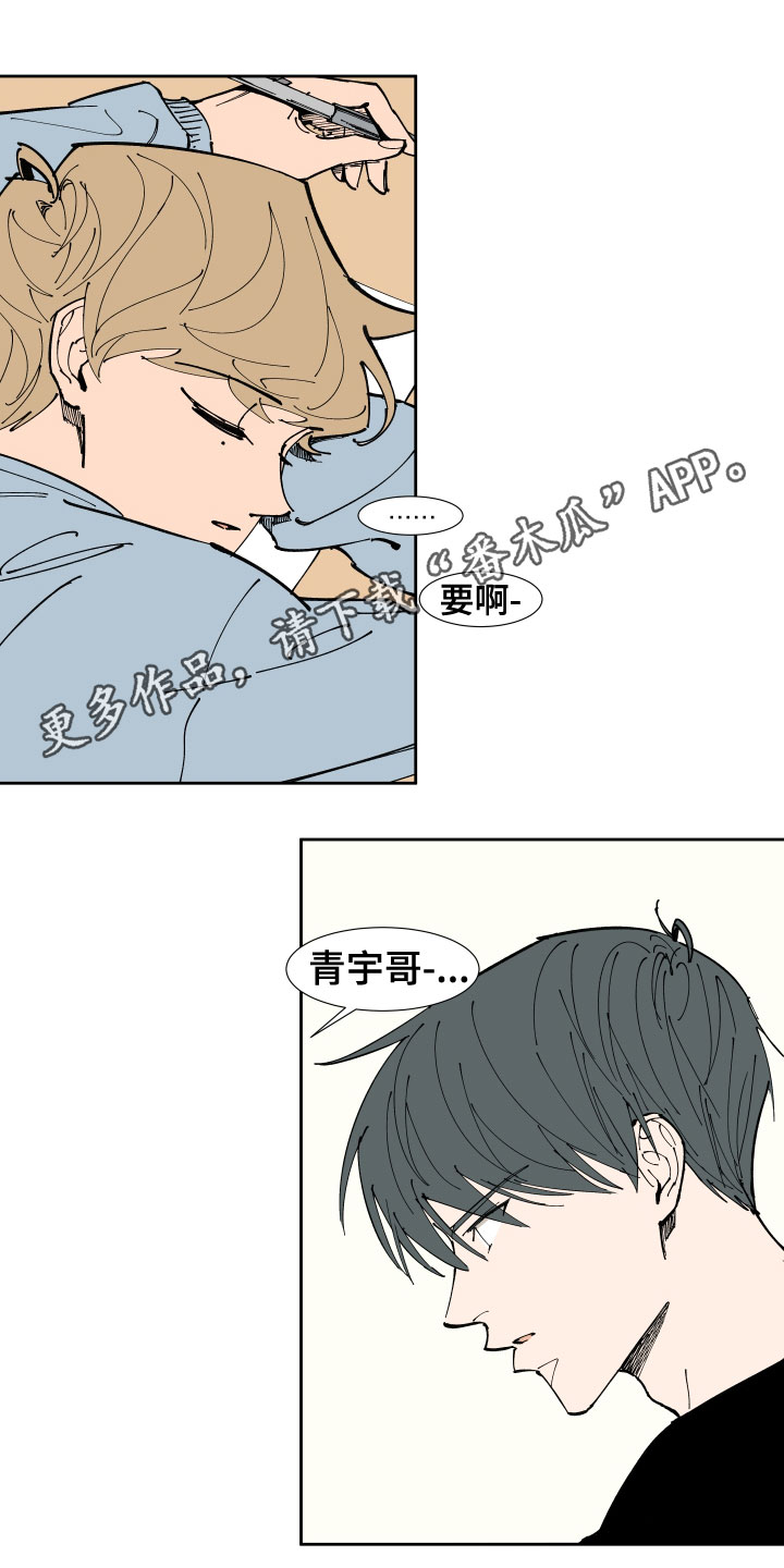 第26章：足够了0