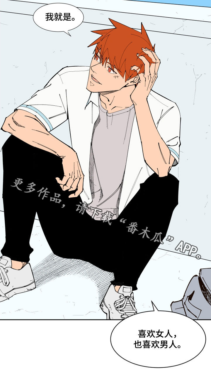 第35章：小点声12