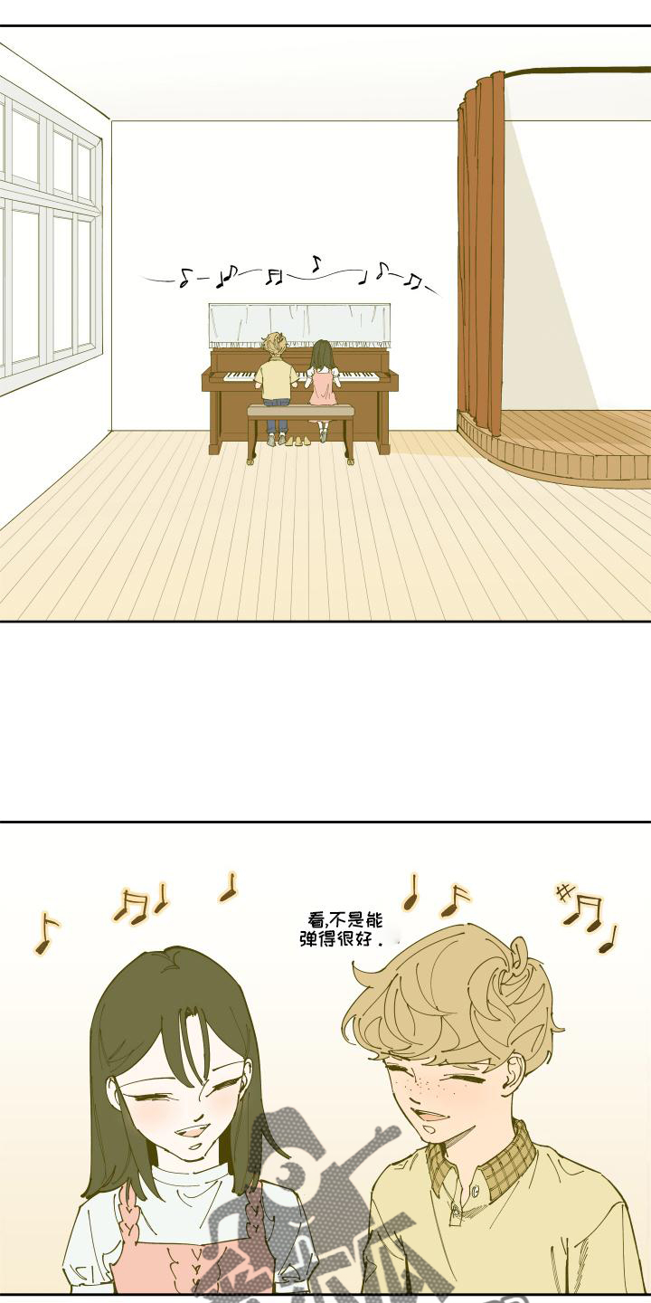第31章：愤怒12